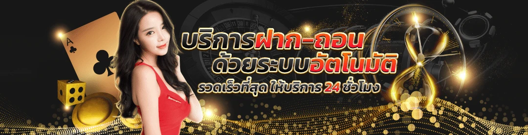 g2g88gold ทางเข้า